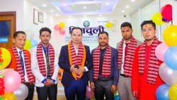 युवाको सहकारी मोहः बानेश्वरमा पाँच युवाले खोले हिमचुली बहुउद्देश्यीय सहकारी